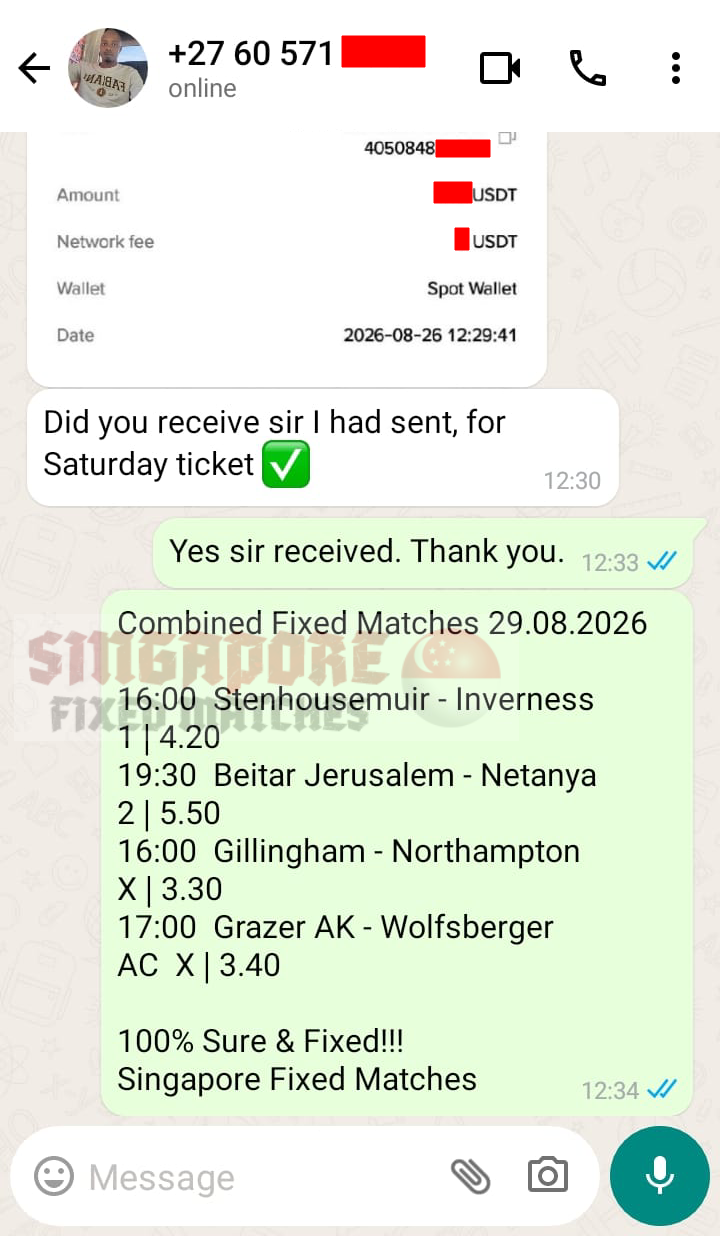 combo fixed match ticket 29.08.2026