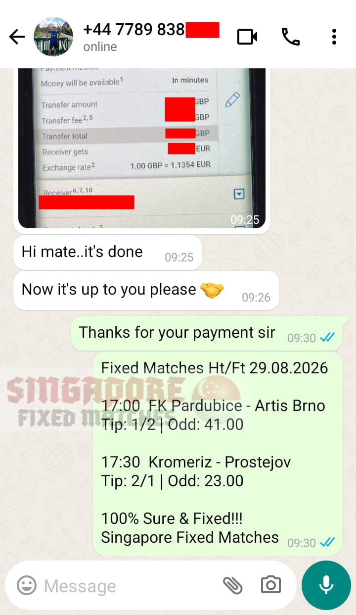 halftime fulltime fixed match ticket 29.08.2026