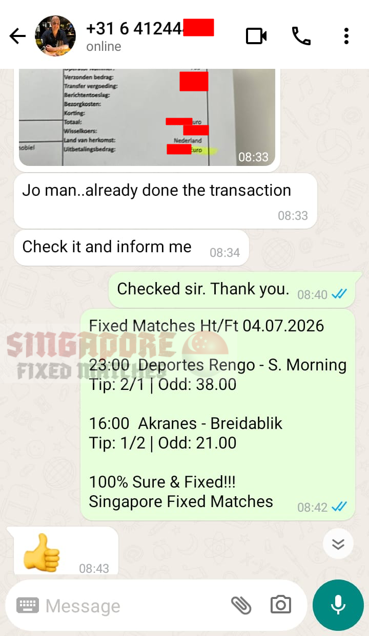 halftime fulltime fixed match ticket 04.07.2026