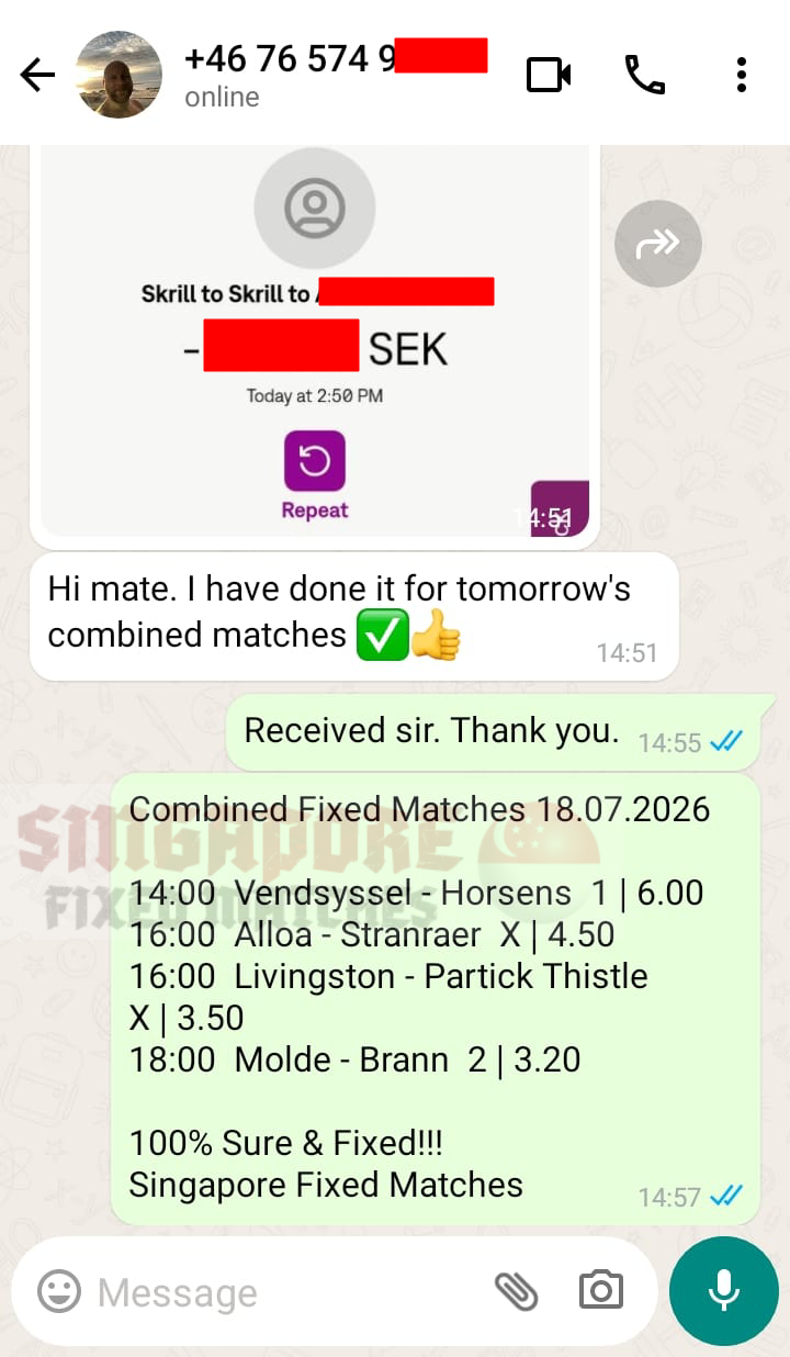 combo fixed match ticket 18.07.2026