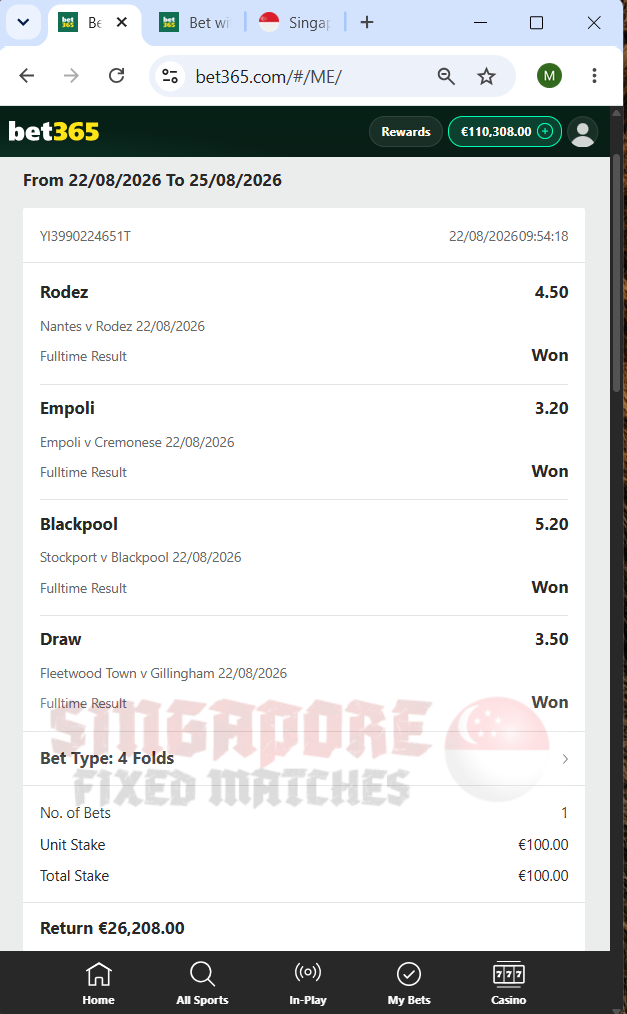 combined fixed matches ticket proof 22.08.2026