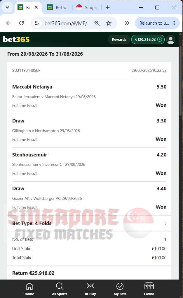 combined fixed matches ticket proof 29.08.2026