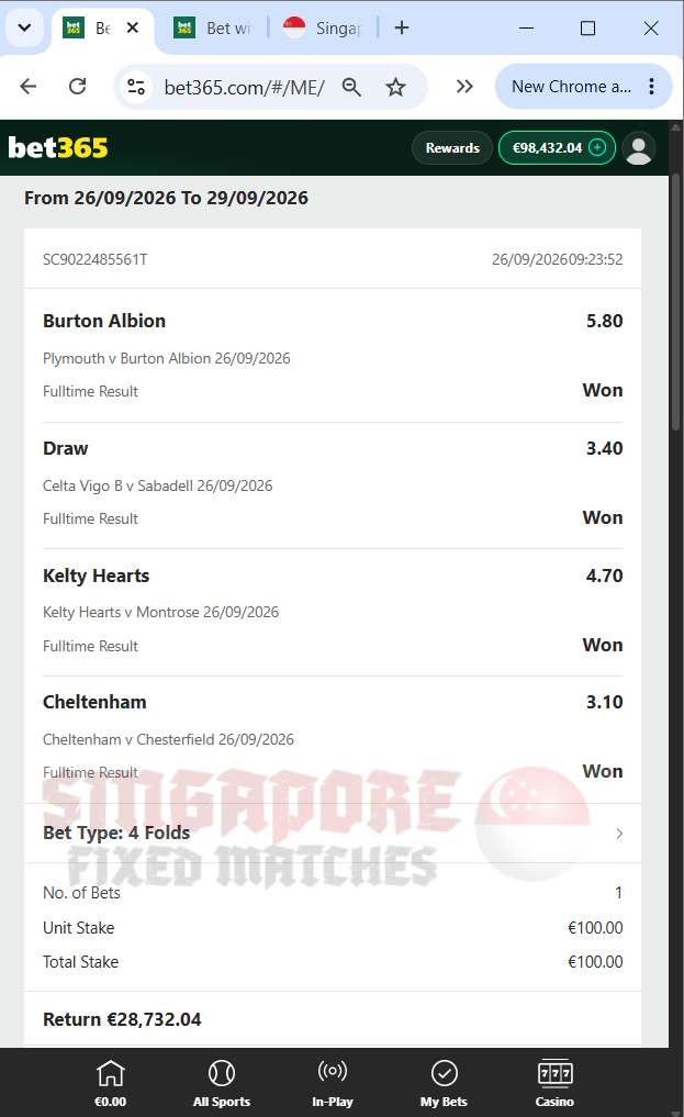 combined fixed matches ticket proof 26.09.2026